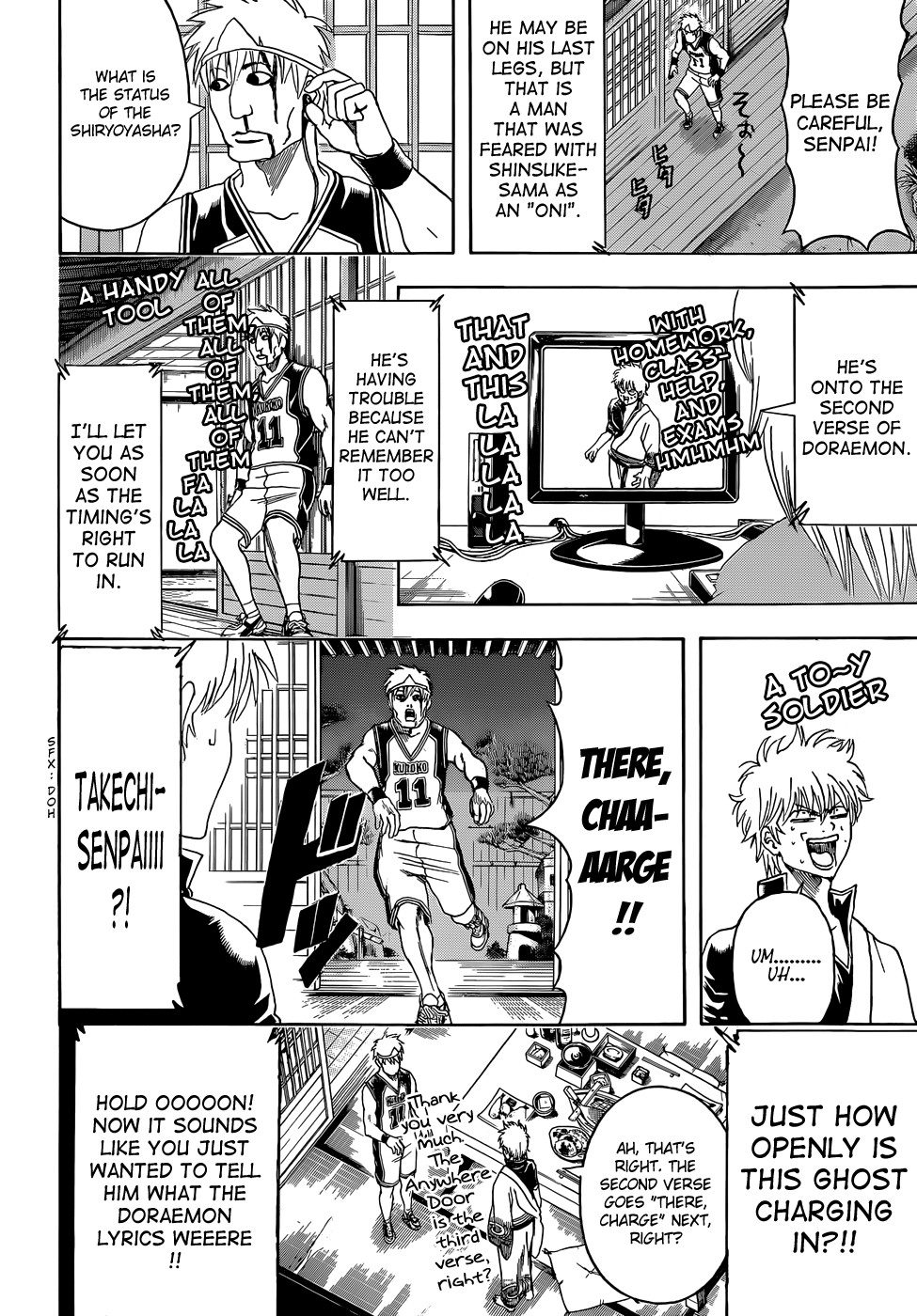 Gintama Chapter 454