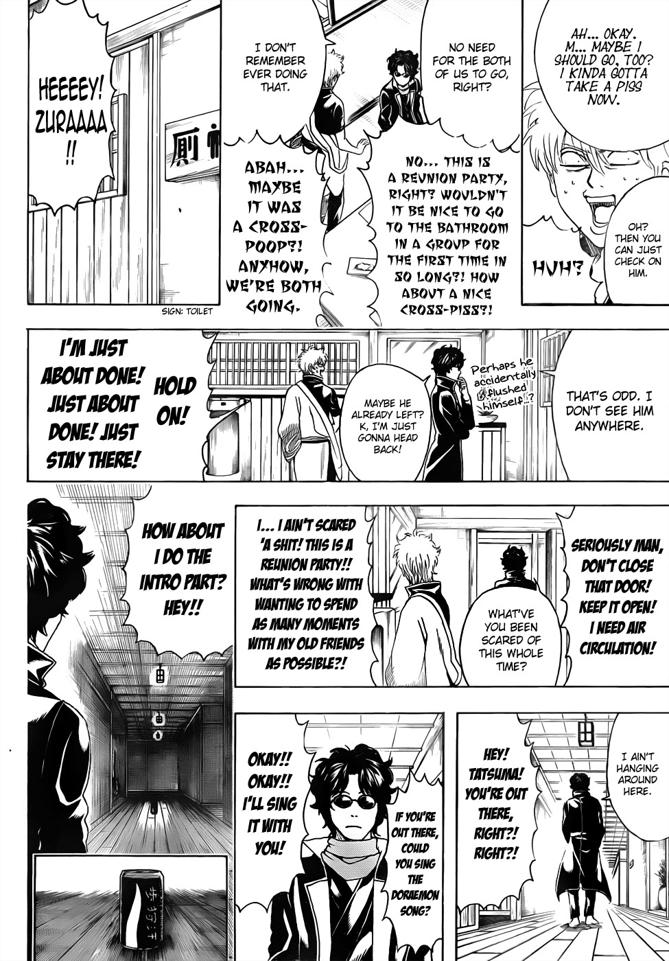 Gintama Chapter 454