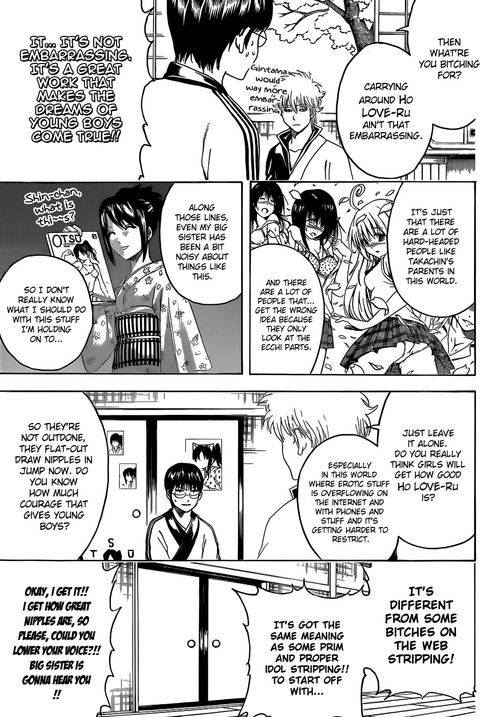 Gintama Chapter 455