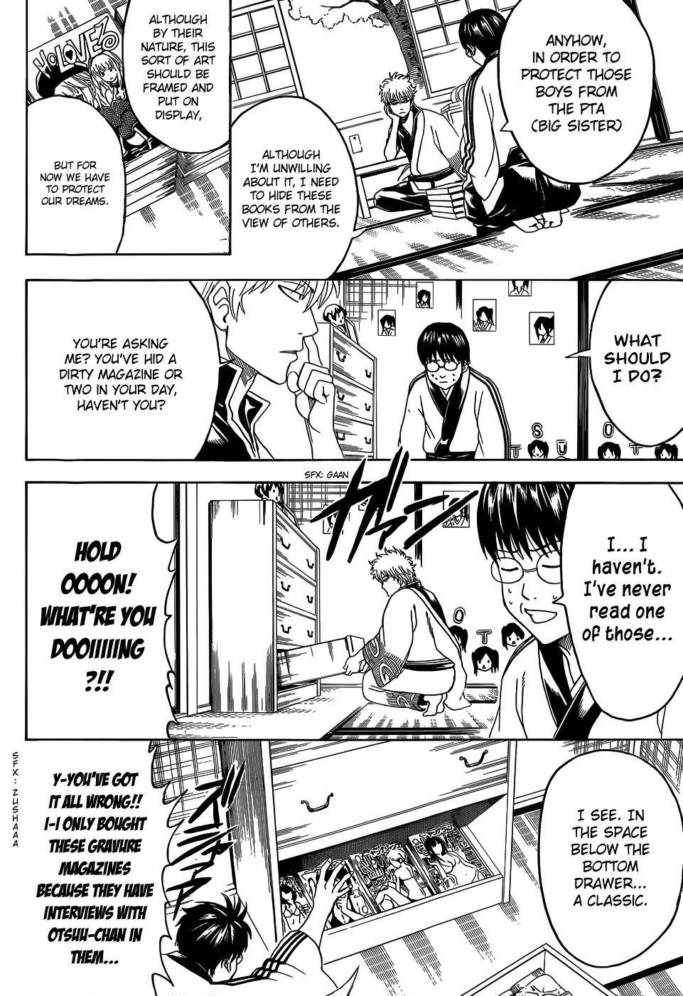 Gintama Chapter 455