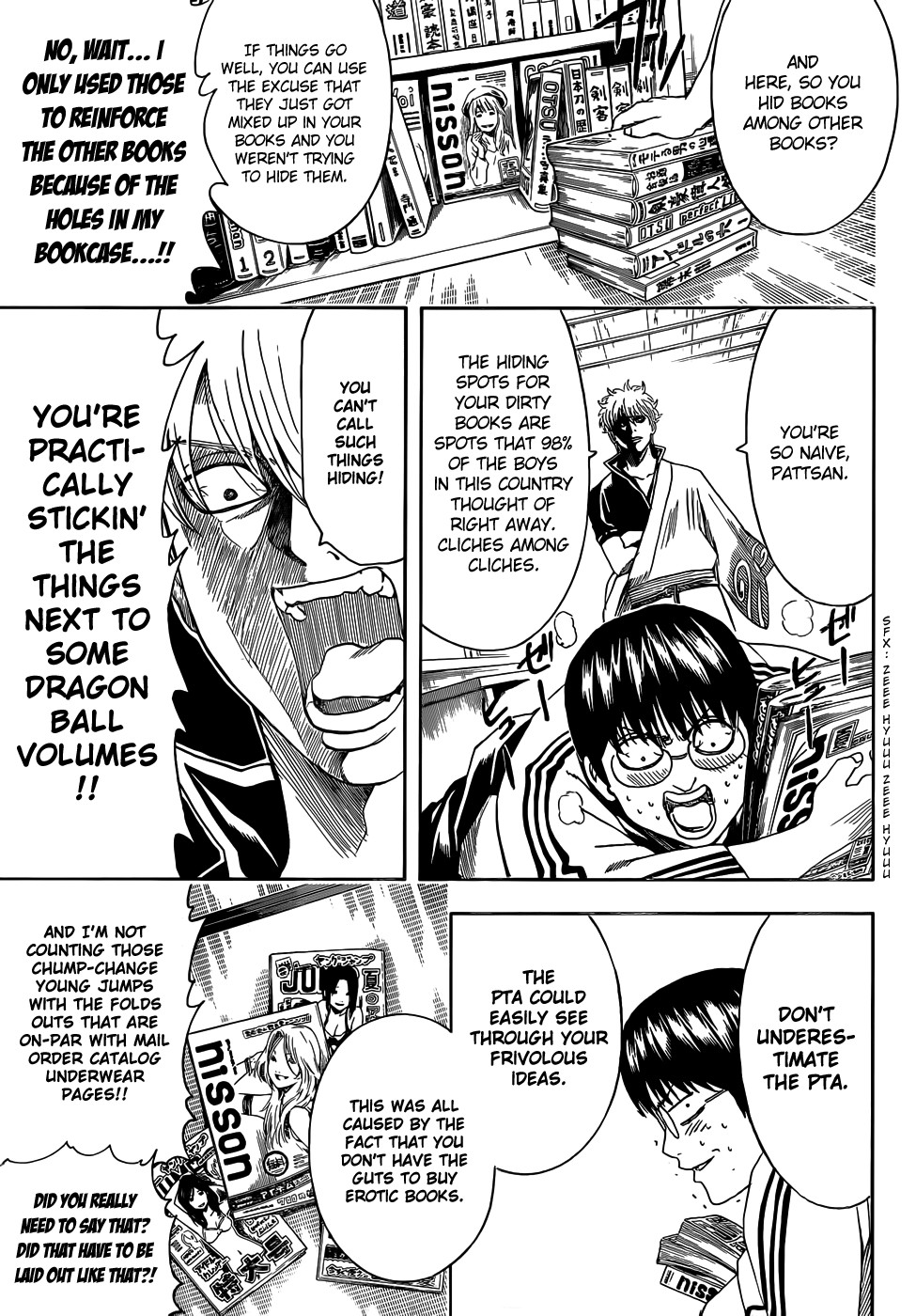 Gintama Chapter 455