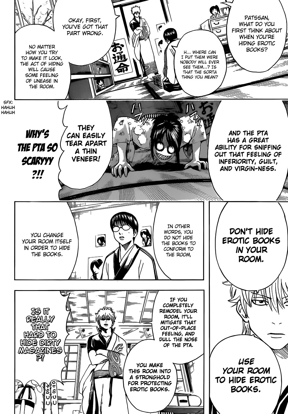 Gintama Chapter 455