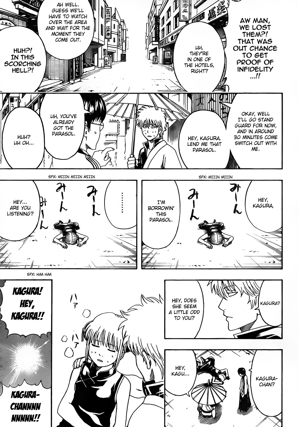 Gintama Chapter 457 3