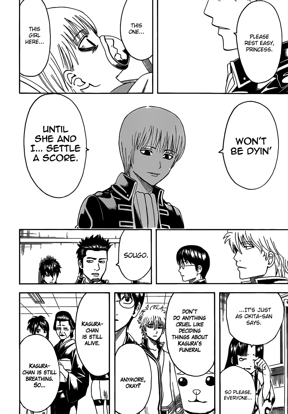 Gintama Chapter 458 12