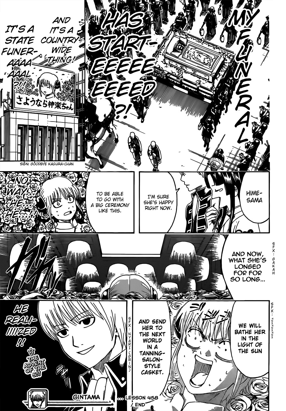 Gintama Chapter 458 17