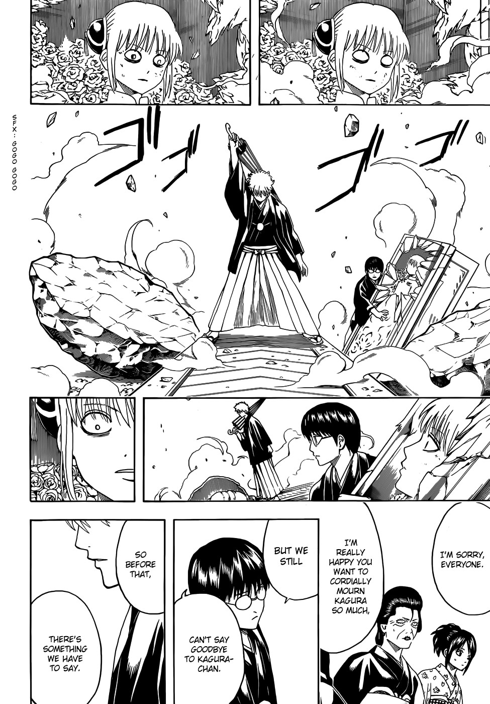 Gintama Chapter 459