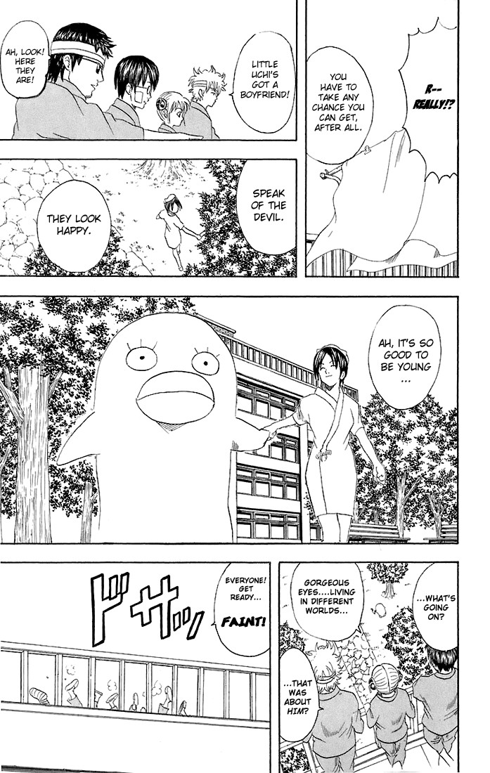 Gintama Chapter 46 20