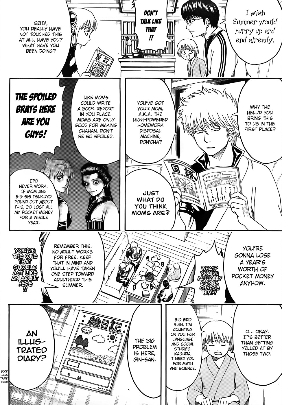 Gintama Chapter 462 4