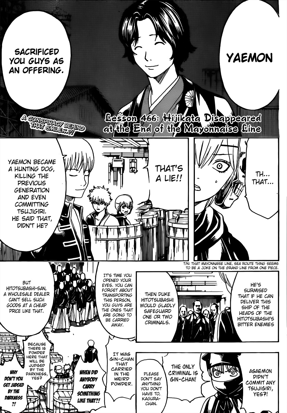 Gintama Chapter 466 5