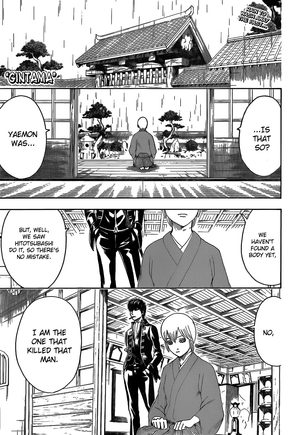 Gintama Chapter 469 1