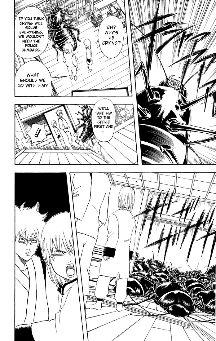 Gintama Chapter 47