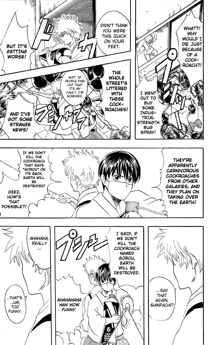 Gintama Chapter 47