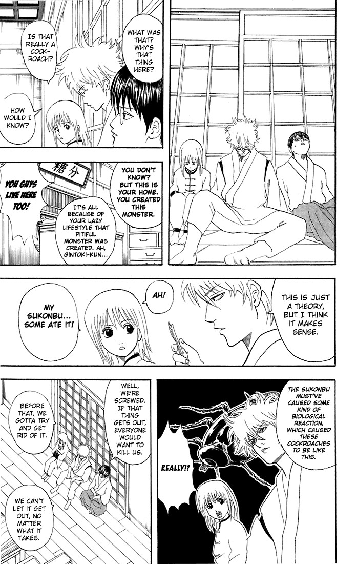 Gintama Chapter 47