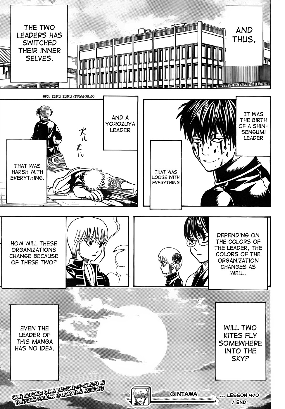 Gintama Chapter 470 19