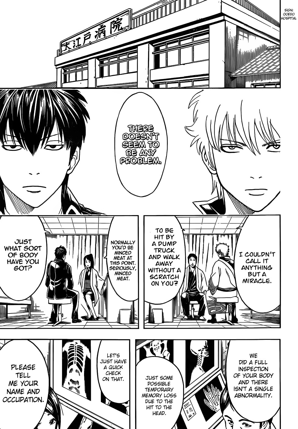 Gintama Chapter 470 7