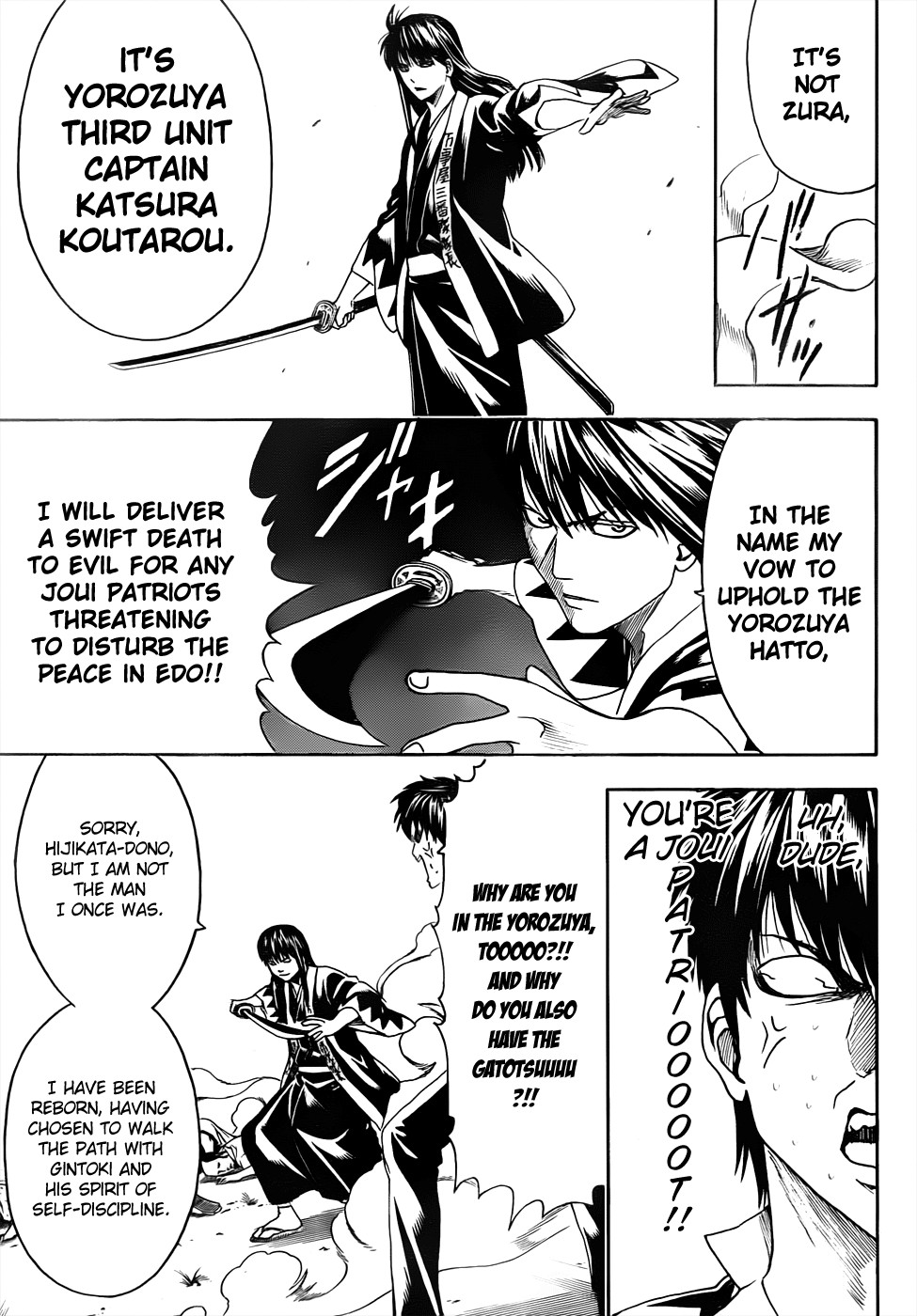 Gintama Chapter 472 15