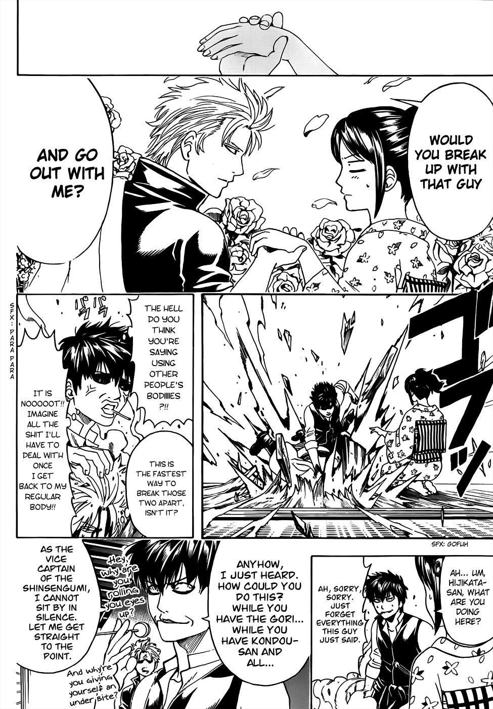 Gintama Chapter 474 11