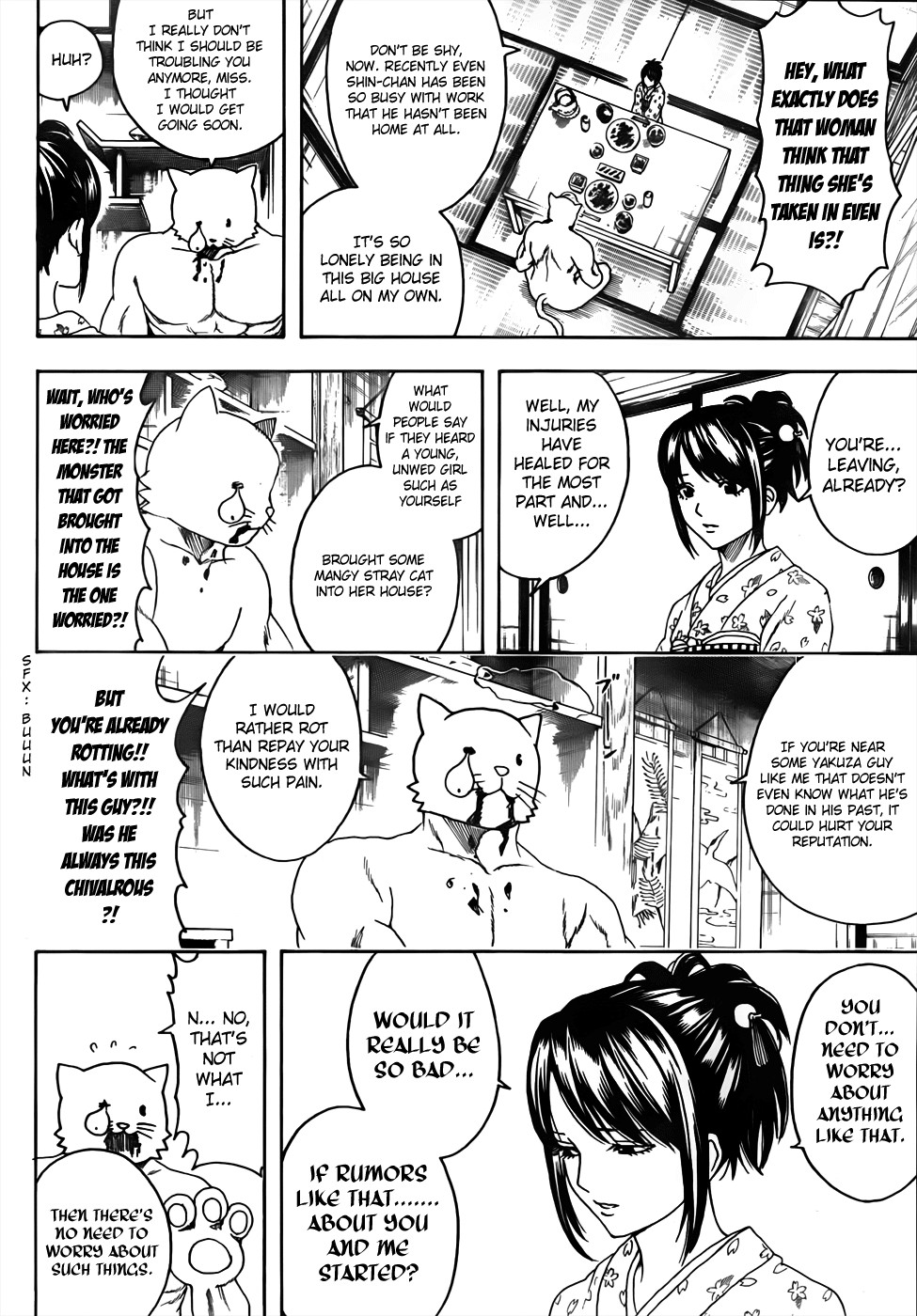 Gintama Chapter 474 7