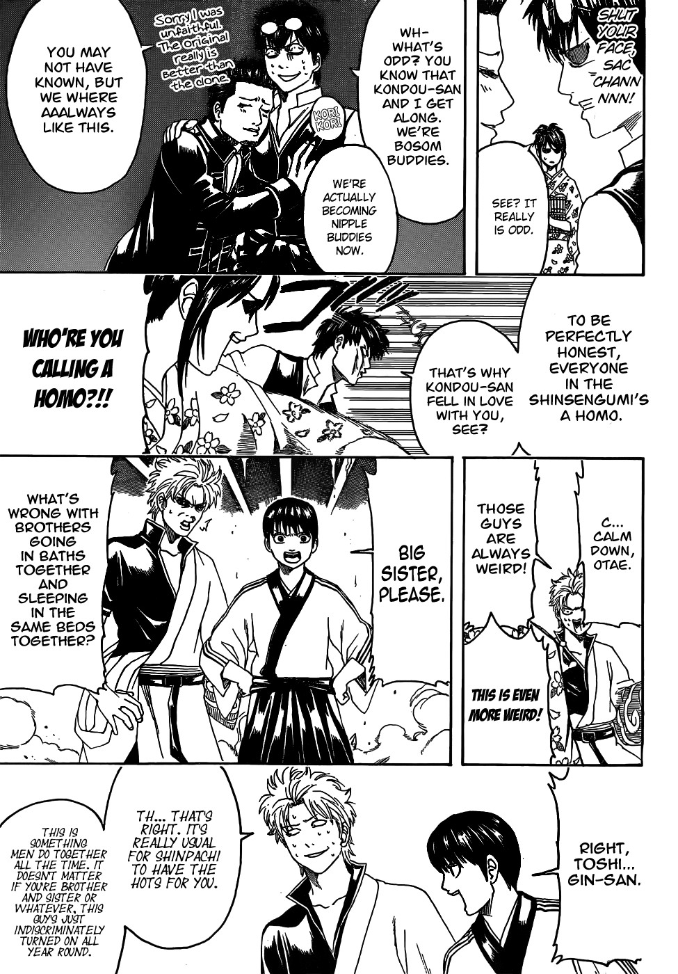 Gintama Chapter 475