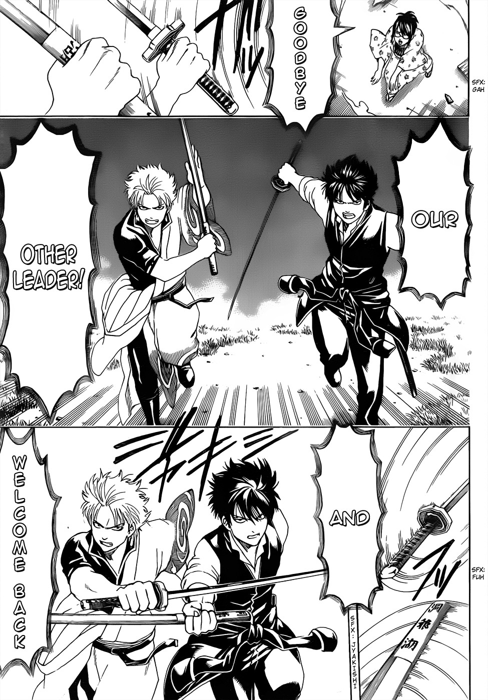 Gintama Chapter 476 11