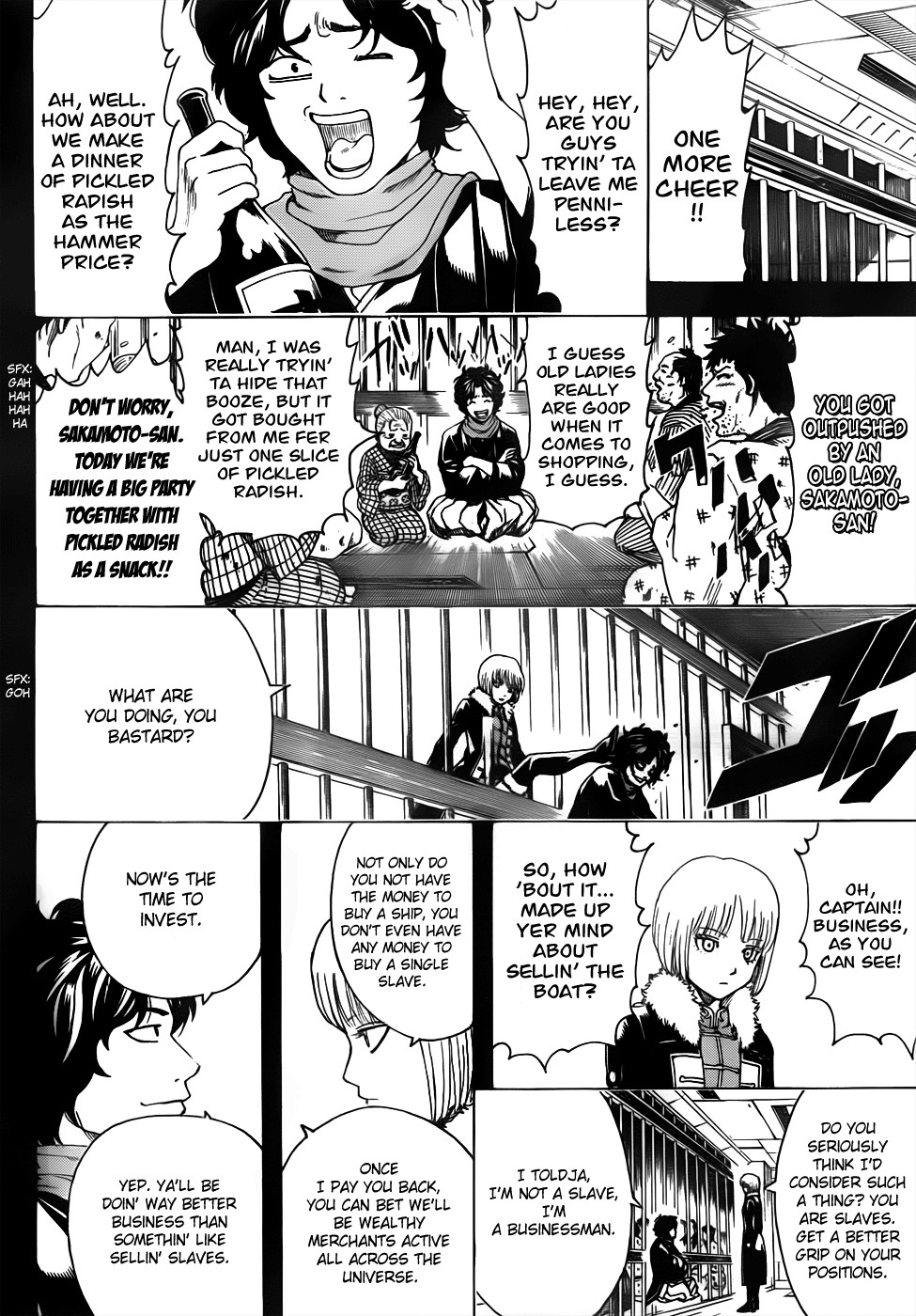 Gintama Chapter 478