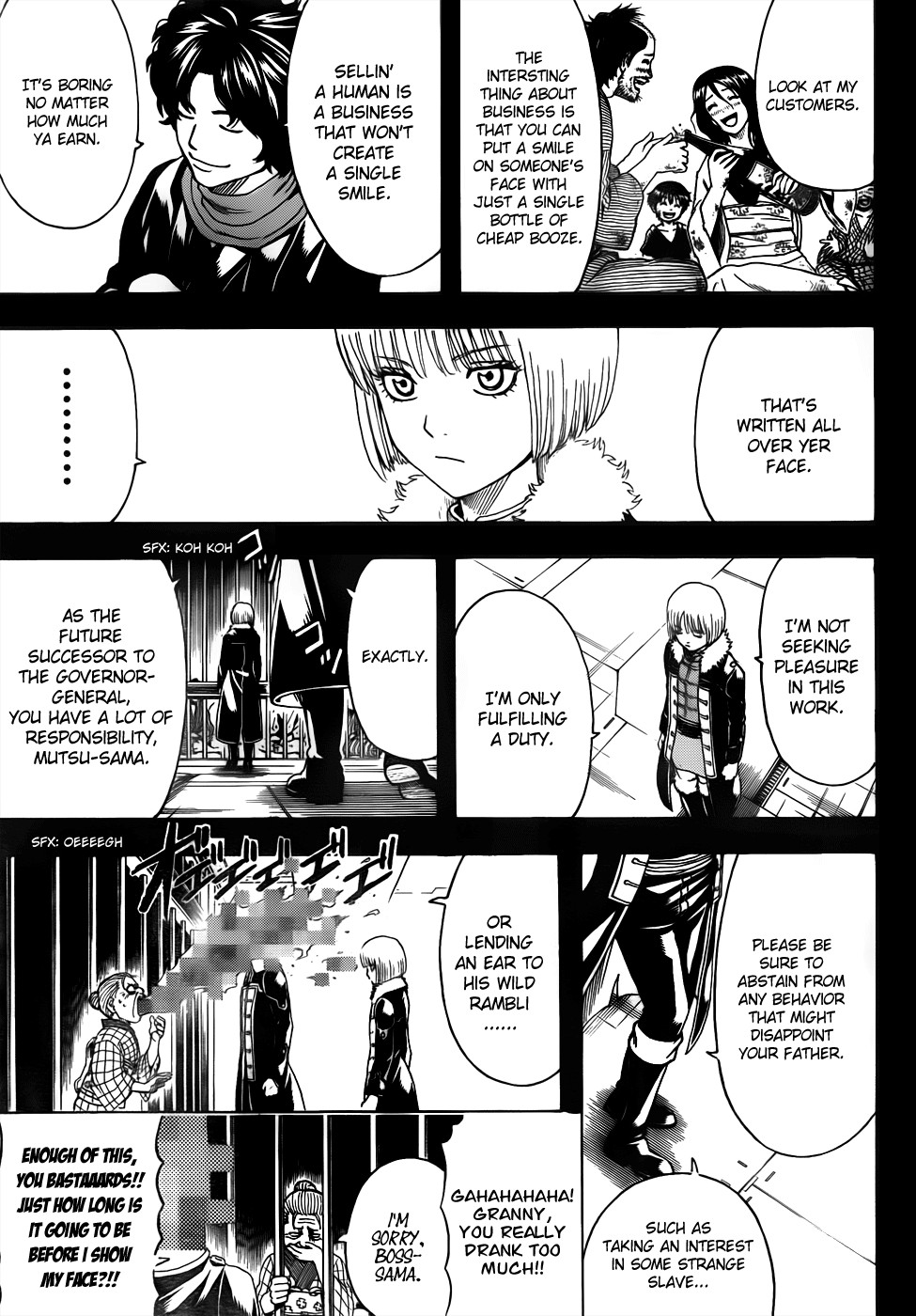 Gintama Chapter 478