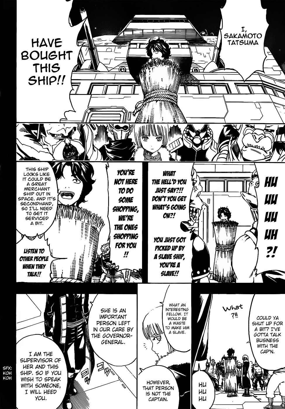 Gintama Chapter 478