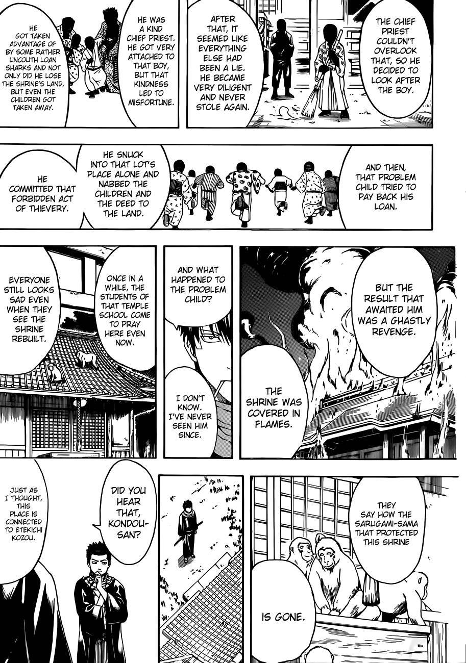 Gintama Chapter 482 15