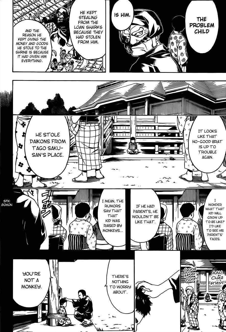 Gintama Chapter 482 16