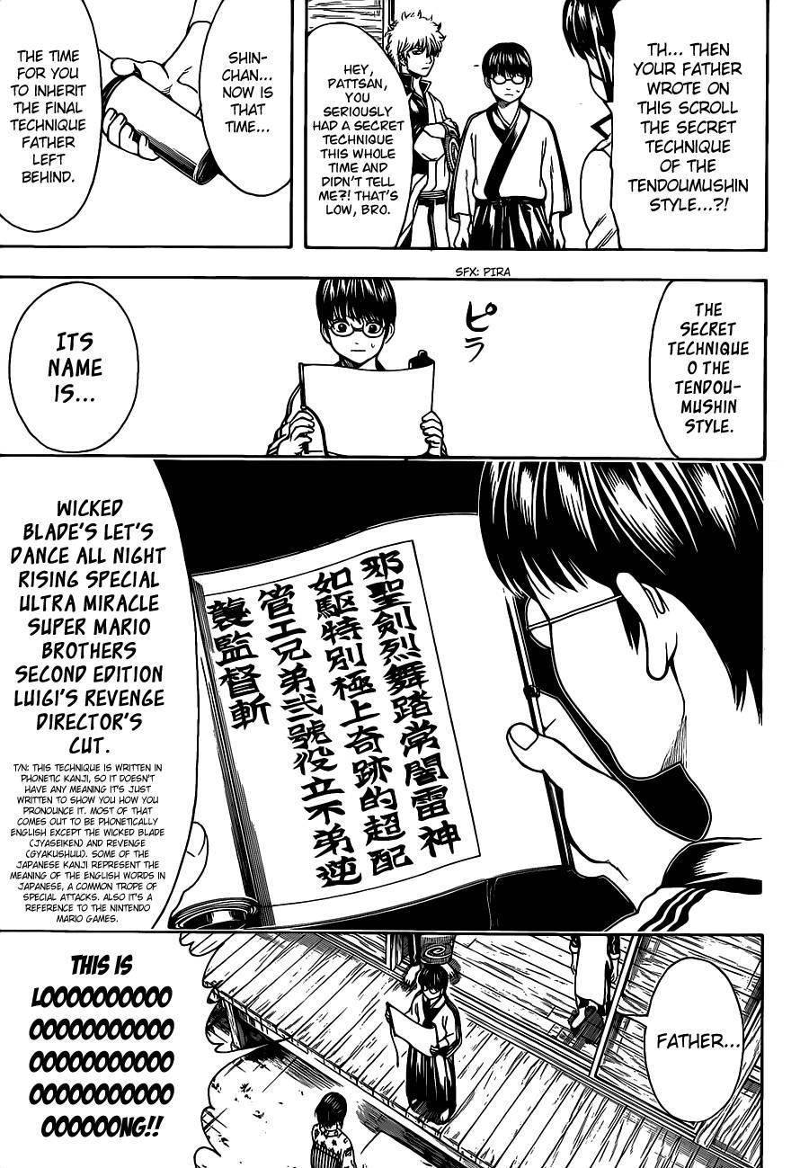 Gintama Chapter 486 7