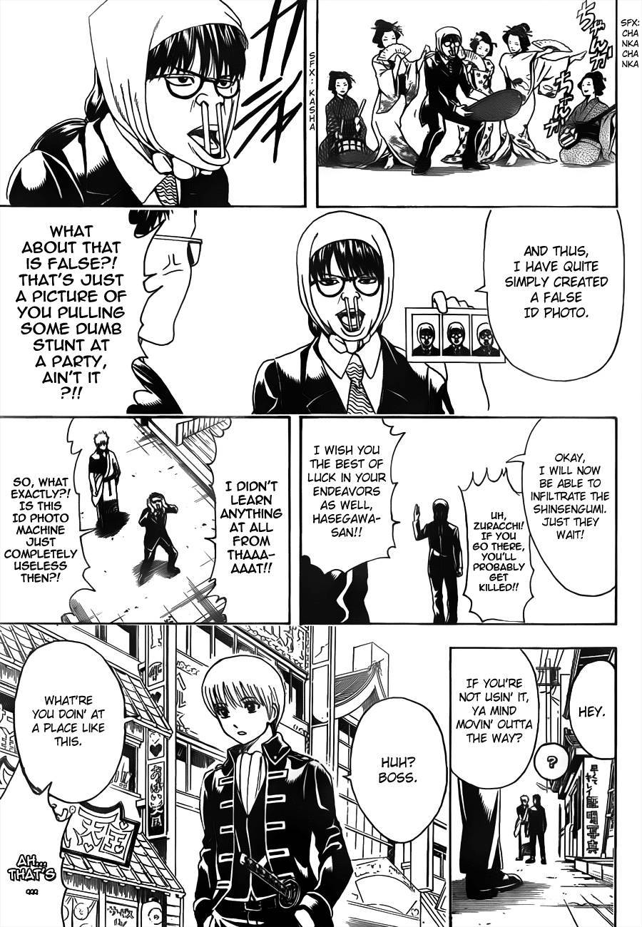 Gintama Chapter 487