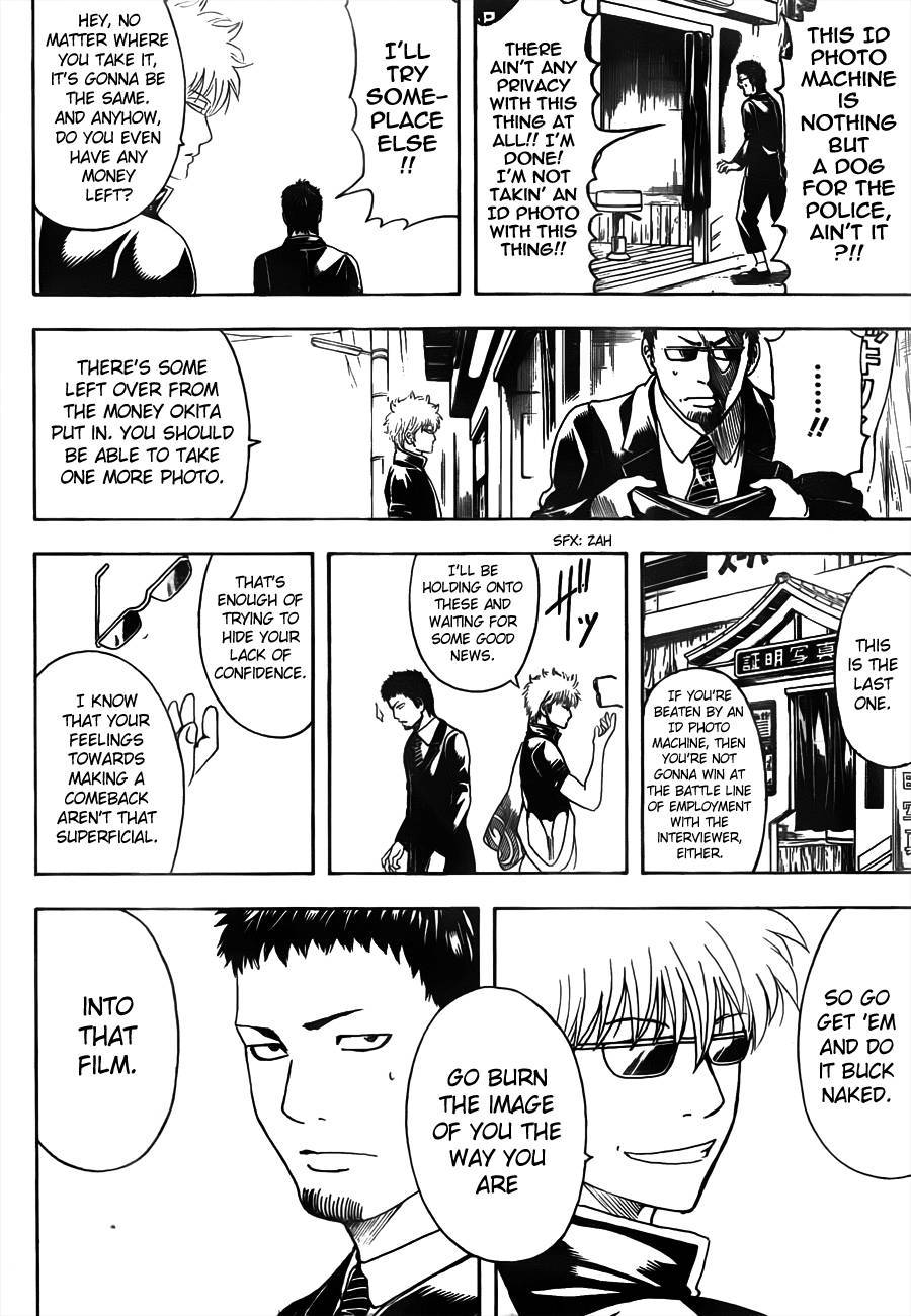 Gintama Chapter 487