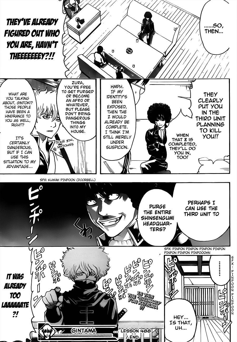 Gintama Chapter 488 17