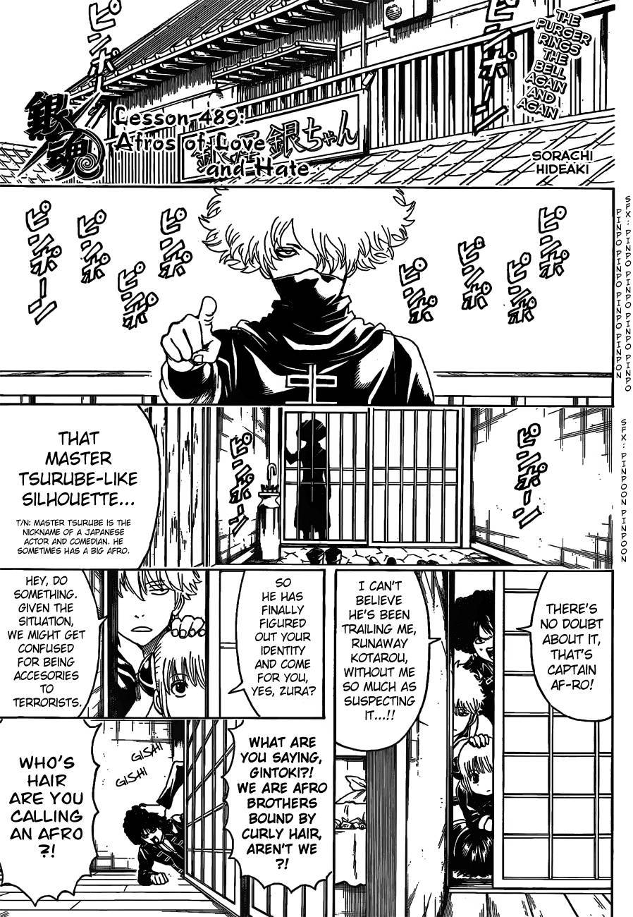 Gintama Chapter 489 1