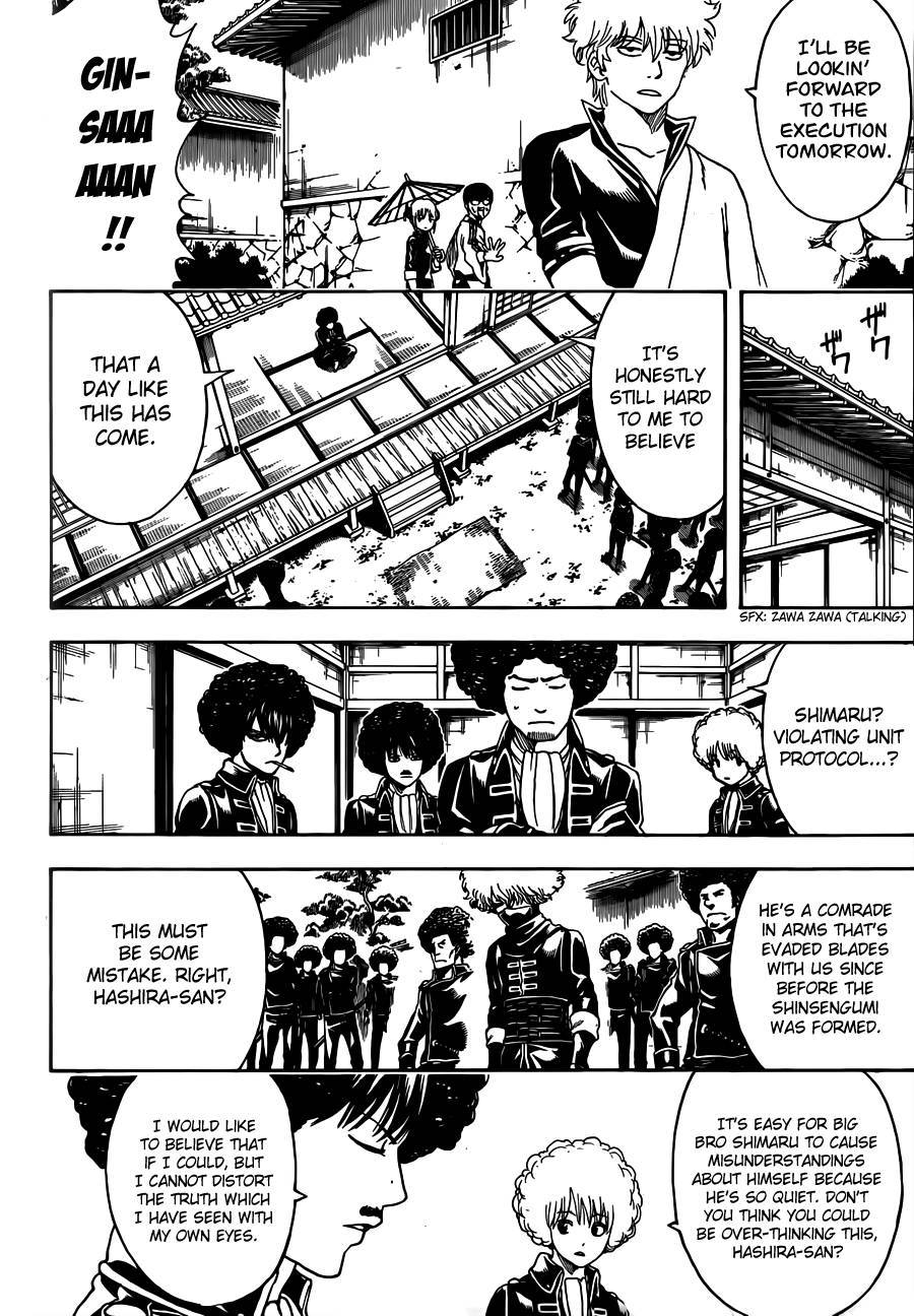 Gintama Chapter 490 10