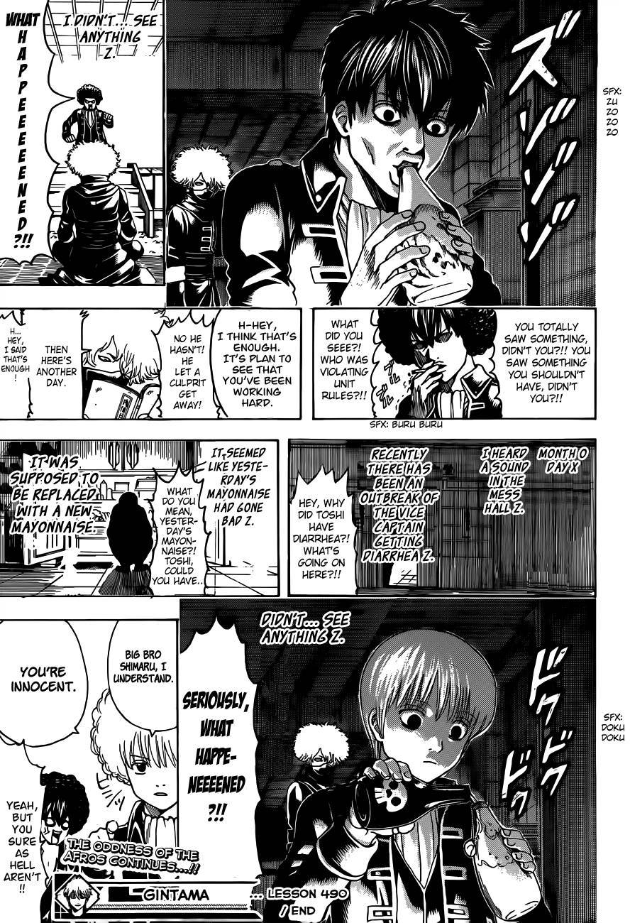 Gintama Chapter 490 19