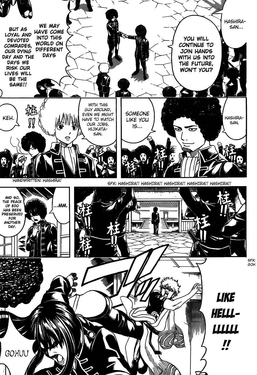 Gintama Chapter 490 5