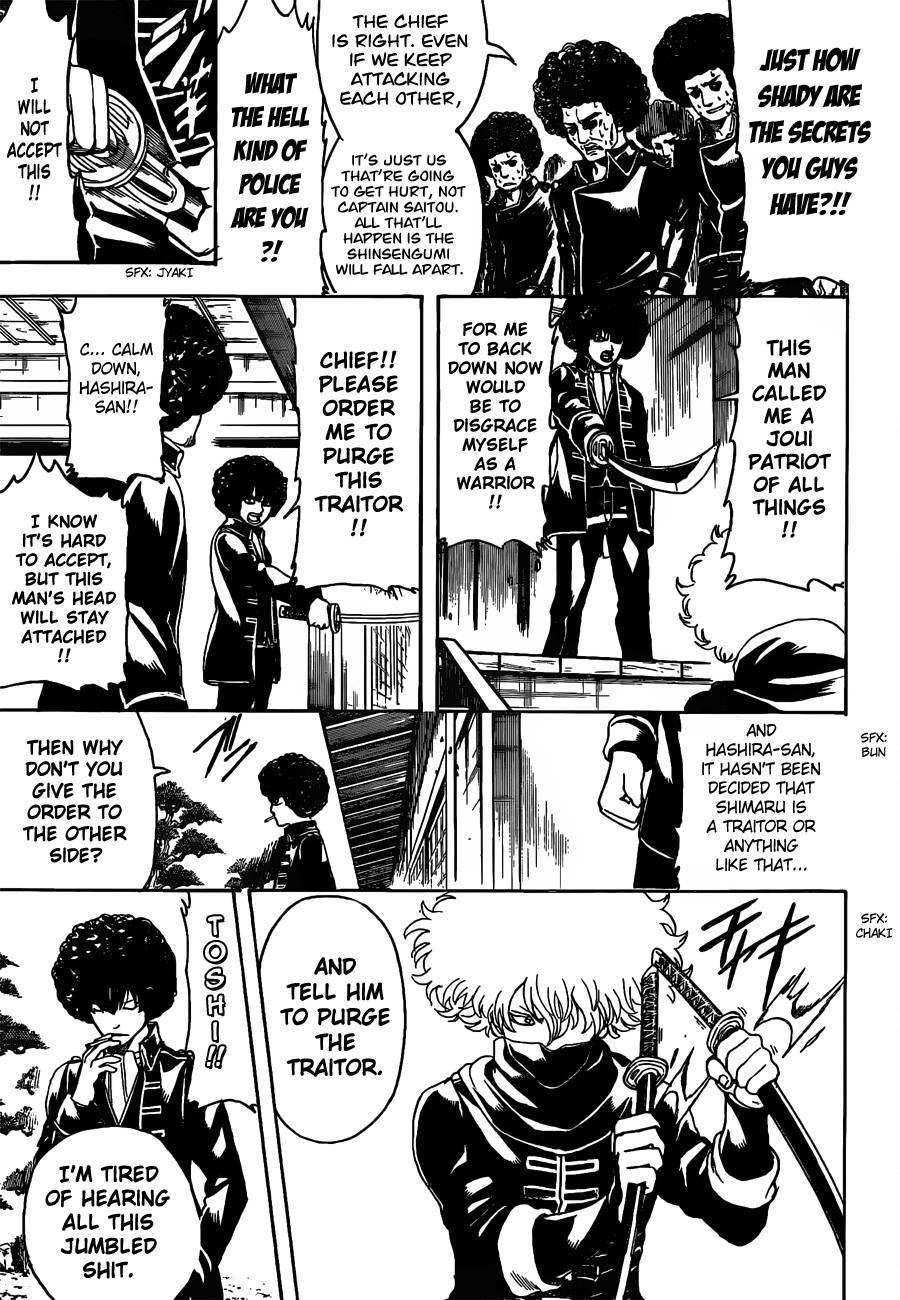 Gintama Chapter 491 5