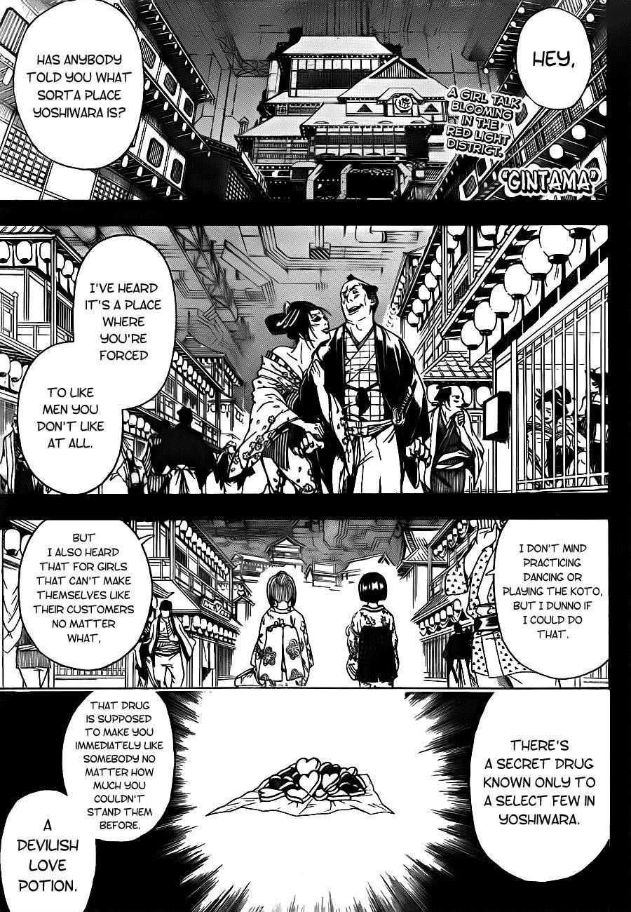 Gintama Chapter 492