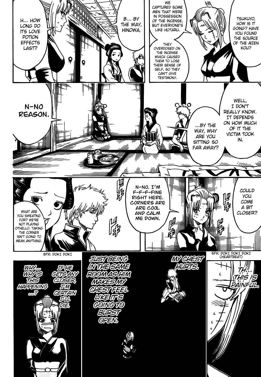 Gintama Chapter 492