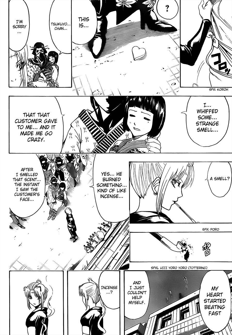 Gintama Chapter 492