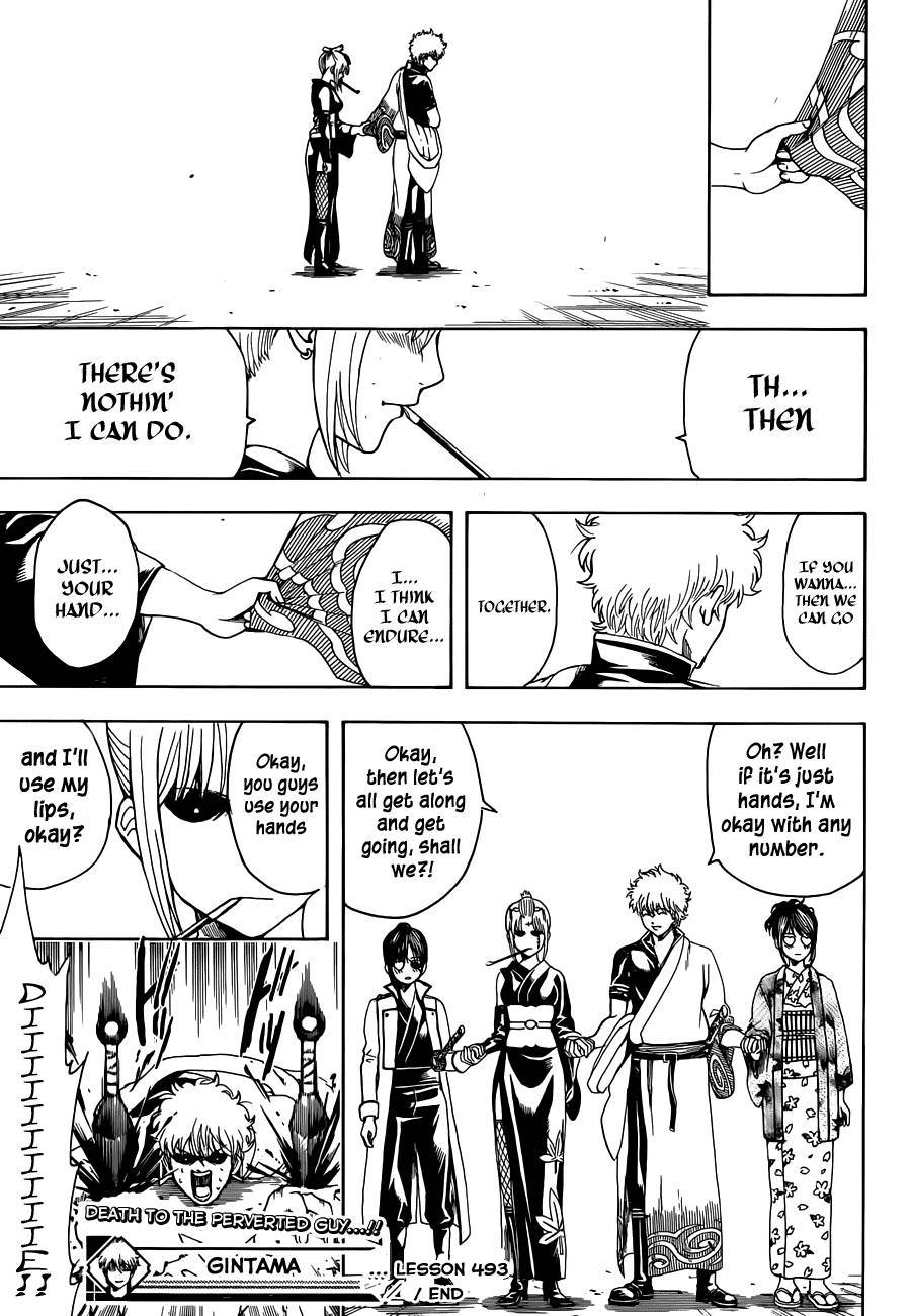 Gintama Chapter 493 17