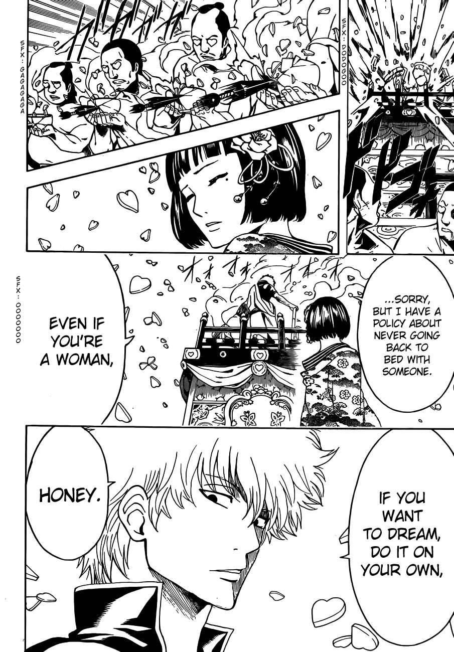 Gintama Chapter 494 14