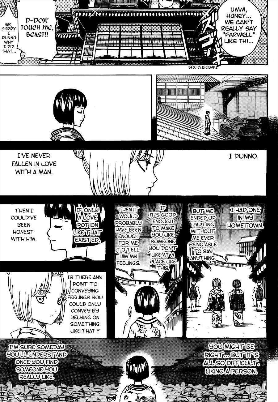 Gintama Chapter 495 7