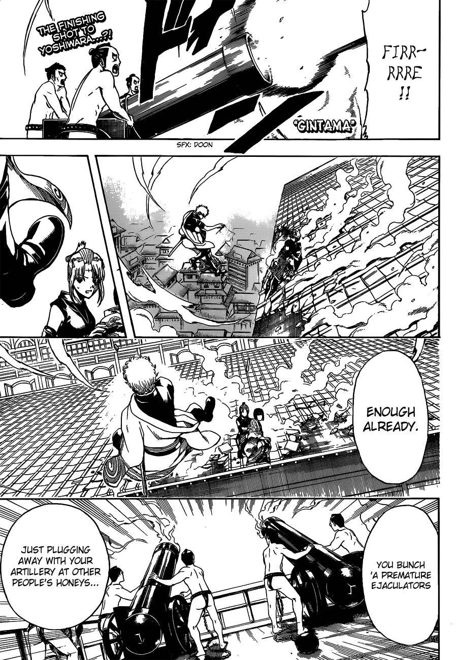 Gintama Chapter 496 1