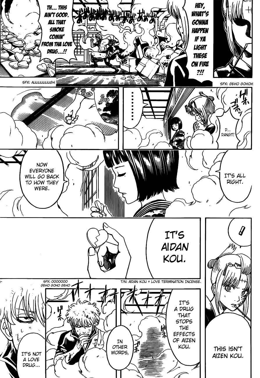 Gintama Chapter 496 5