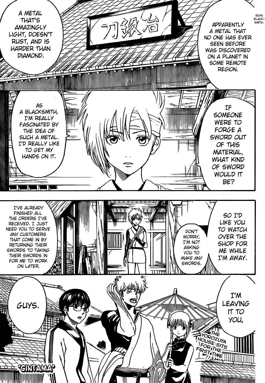 Gintama Chapter 497 1