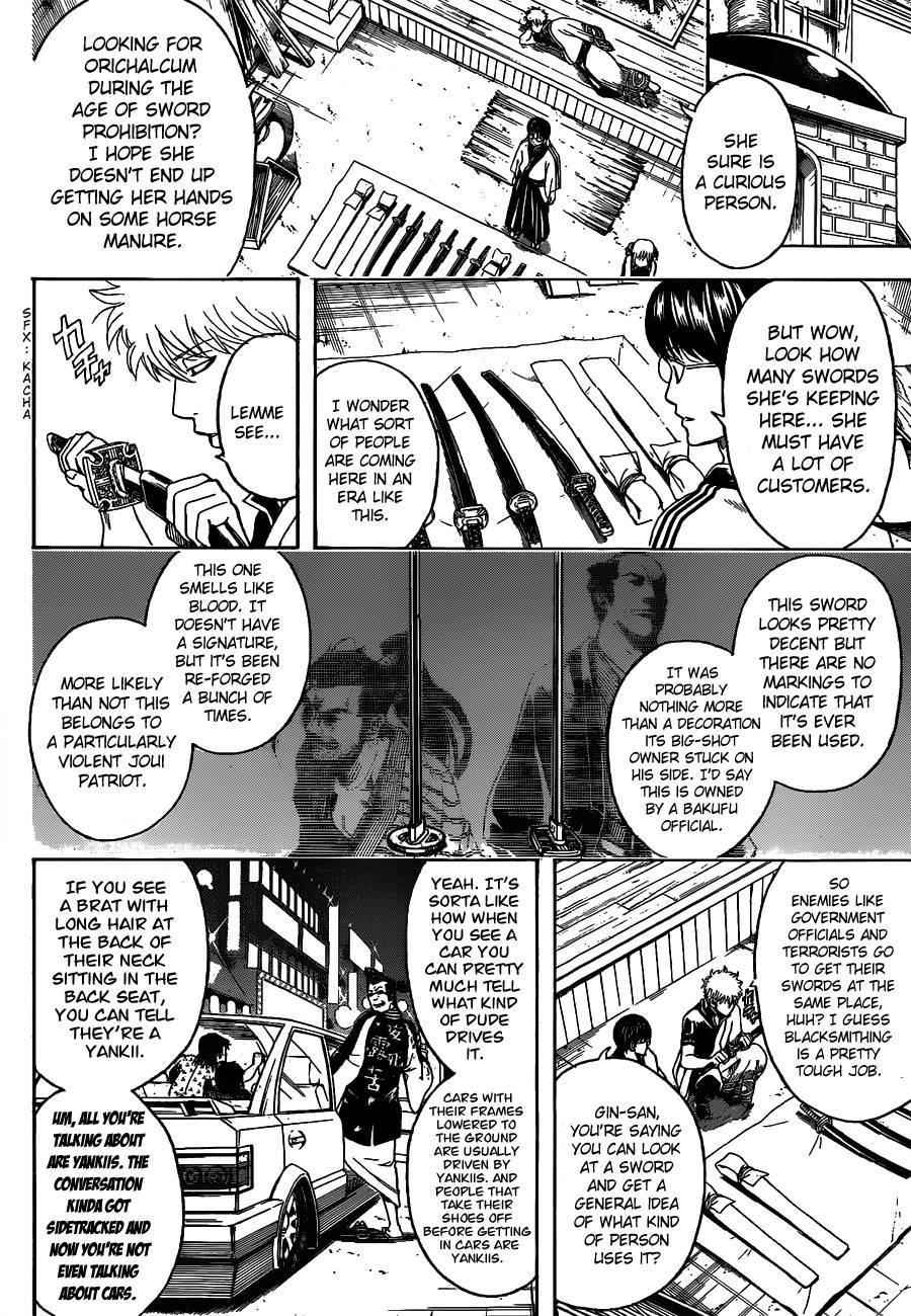 Gintama Chapter 497 2