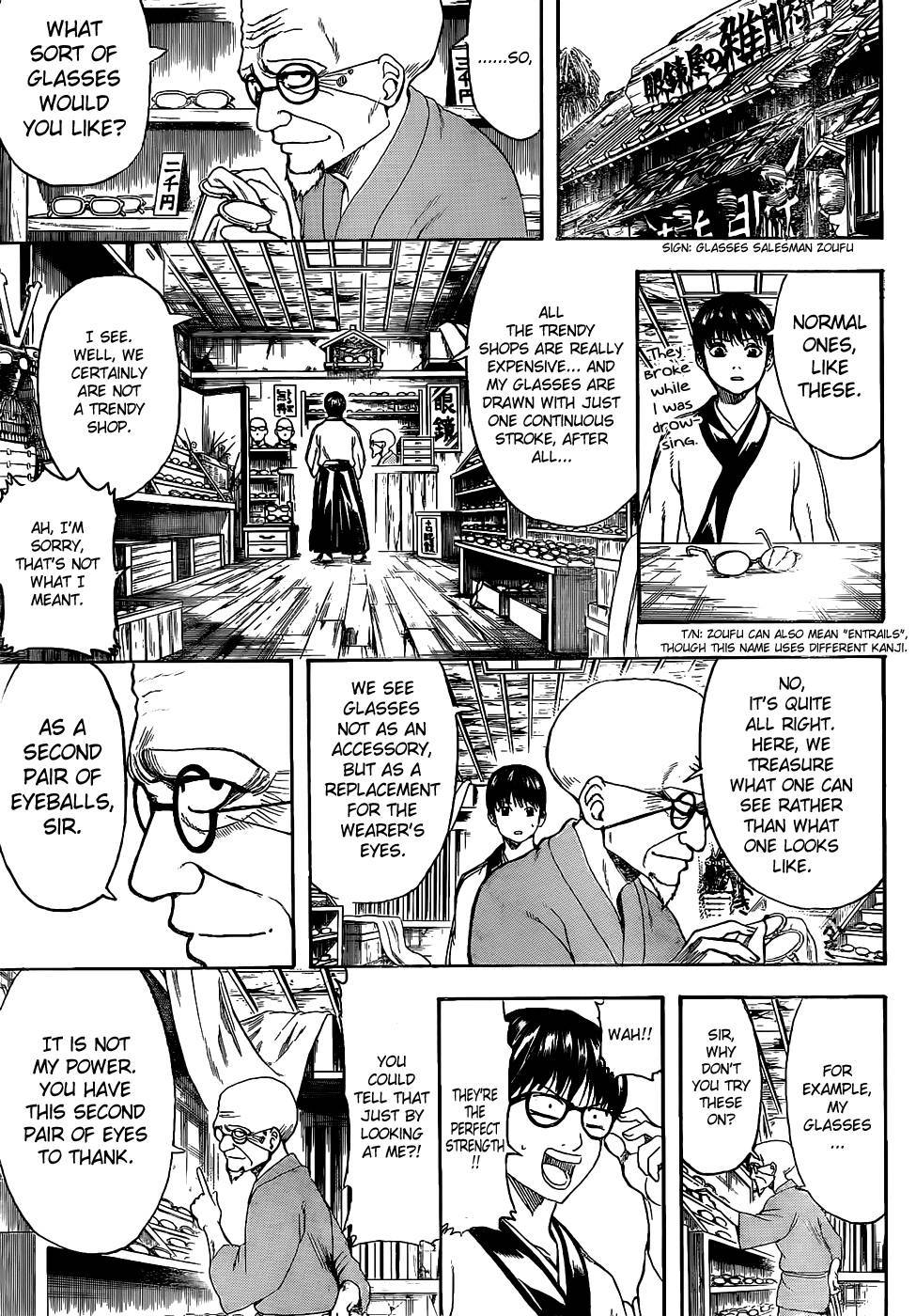 Gintama Chapter 499 3