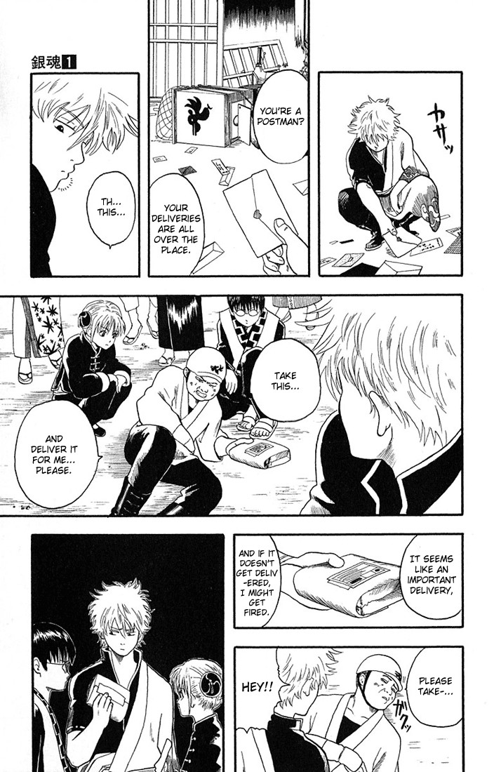 Gintama Chapter 5 5